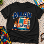 Allah Ne Ƙarfina Hausa-language kids shirt in navy blue featuring bold lettering and a child beside colourful blocks
